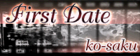 File:First Date banner.png