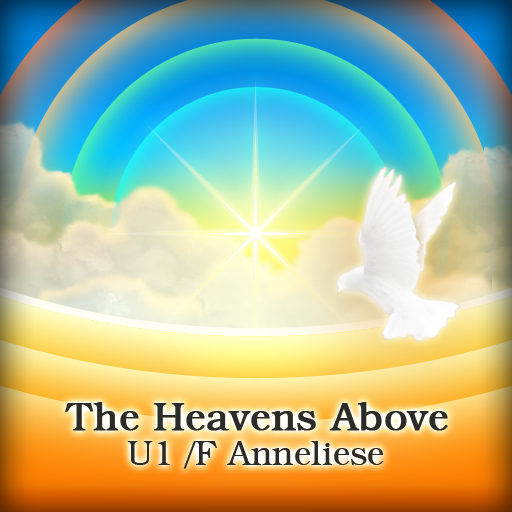 File:The Heavens Above.png