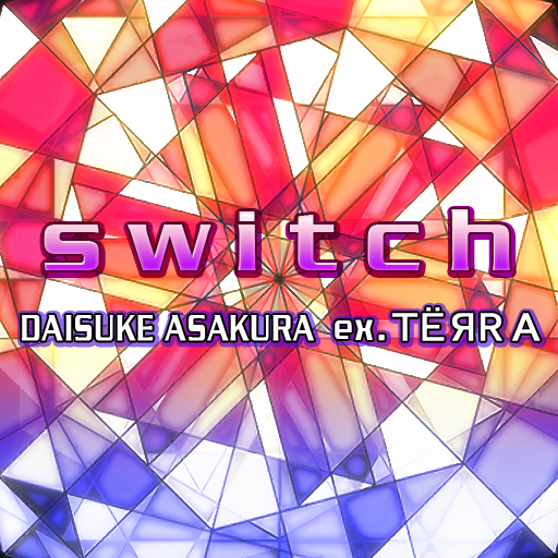 File:Switch.png