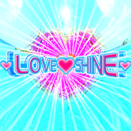 File:LOVE SHINE.png