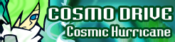 File:SP COSMO DRIVE.png