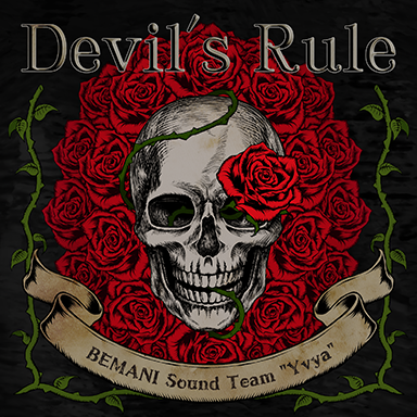 File:Devil's Rule.png