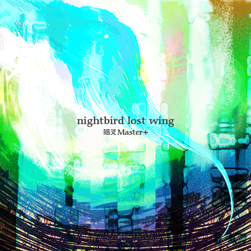 File:Nightbird lost wing.png