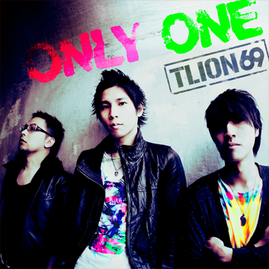 File:ONLY ONE.png