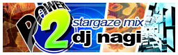 File:Power 2 stargaze mix.png