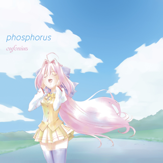 File:Phosphorus.png