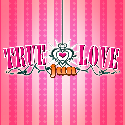 File:TRUE LOVE.png