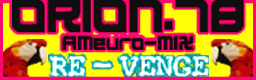 File:ORION.78(AMeuro-MIX) banner.png