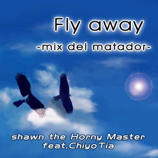 File:Fly away -mix del matador-.png