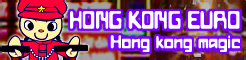 File:11 HONG KONG EURO.png
