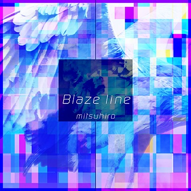 File:Blaze line.png