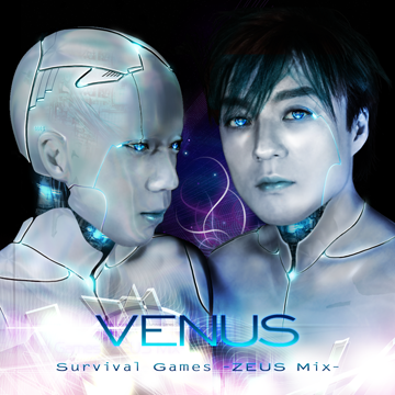 File:Survival Games -ZEUS Mix- (plus).png
