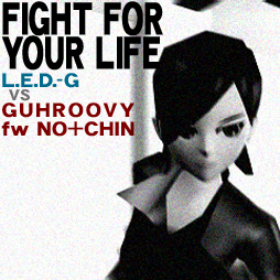 File:FIGHT FOR YOUR LIFE old.png