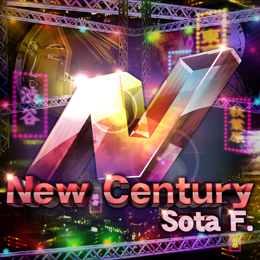 File:New Century.png