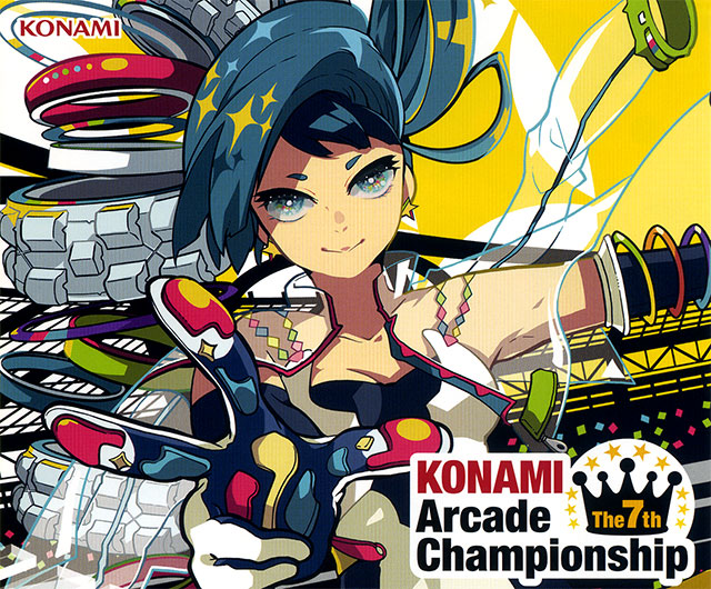 File:The 7th KONAMI Arcade Championship CD.png