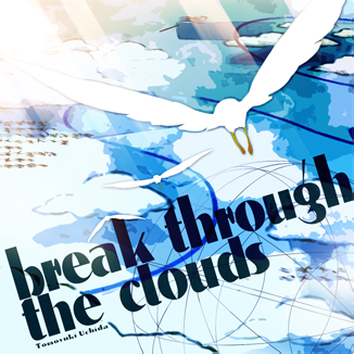 File:Break through the clouds.png