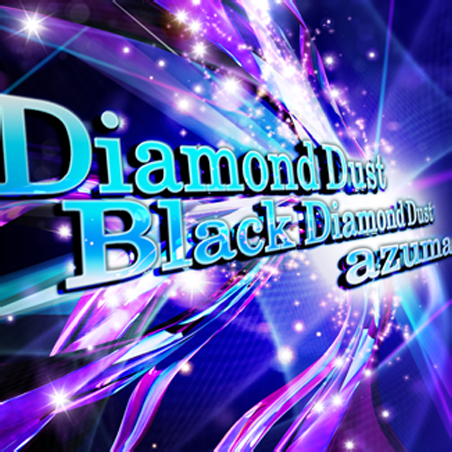 File:Diamond Dust Black Diamond Dust.png