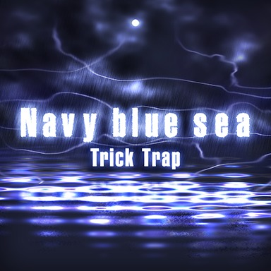 File:Navy blue sea.png