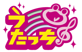 File:Utacchi logo.png