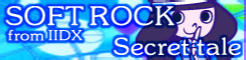 File:9 SOFT ROCK from IIDX.png