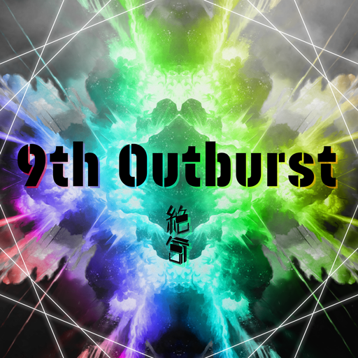 File:9th Outburst.png