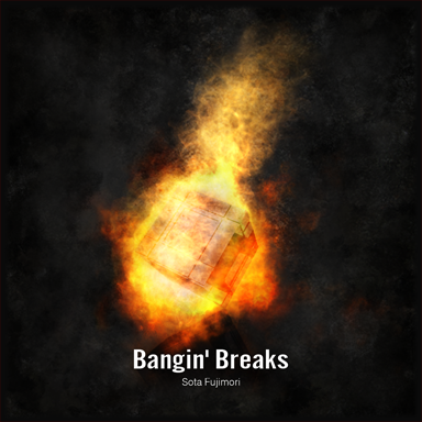 File:Bangin' Breaks.png