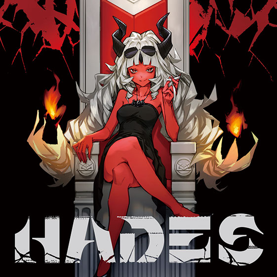 File:HADES (album).jpg