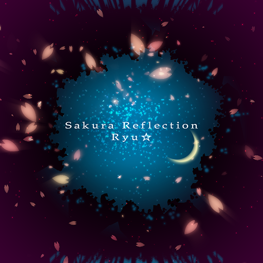 File:Sakura Reflection.png