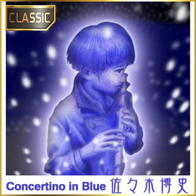 File:Concertino in Blue (CLASSIC).png