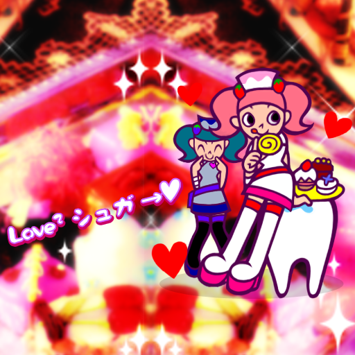 File:Love2 Sugar DDR.png