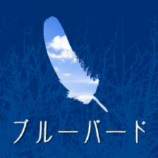 File:DDR Blue bird.png