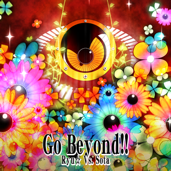 File:Go Beyond!!.png