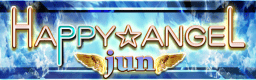 File:HAPPY ANGEL US banner.png