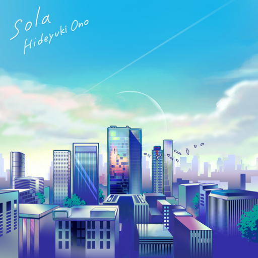 File:Sola.png