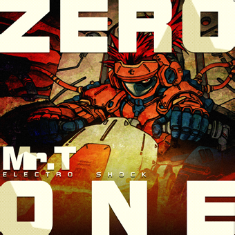 File:ZERO-ONE.png