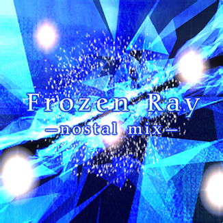 File:Frozen Ray -nostal mix-.png