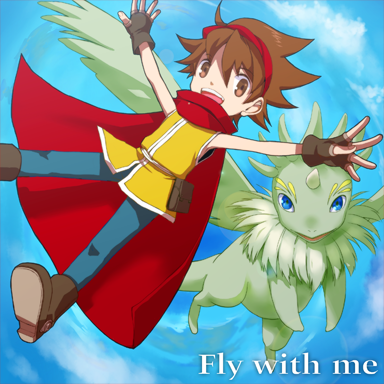 File:Fly with me.png