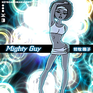 File:Mighty Guy.png