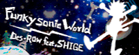File:Funky sonic World banner.png