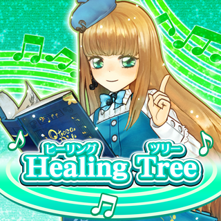File:Healing Tree.png