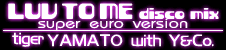 File:LUV TO ME disco mix -super euro version-.png
