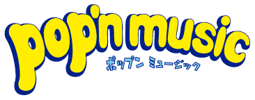 File:Pop'n music logo.png
