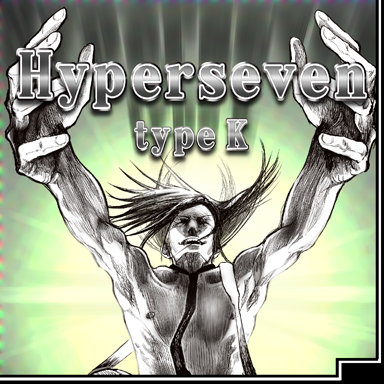 File:Hyperseven type K.png