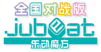File:Logo of jubeat China 3rd.jpg