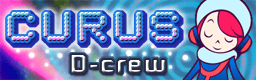 File:CURUS banner.png