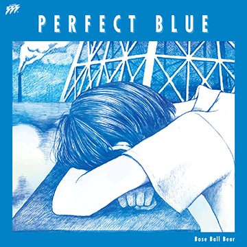 File:PERFECT BLUE.png