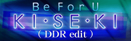 File:KI-SE-KI (DDR edit).png