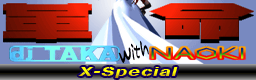 File:Kakumei(X-Special) banner.png