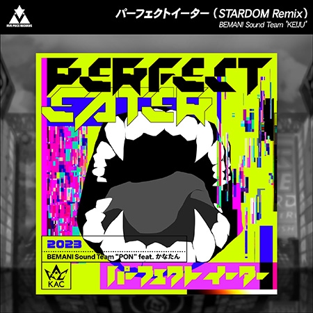 File:Perfect eater (STARDOM Remix).png