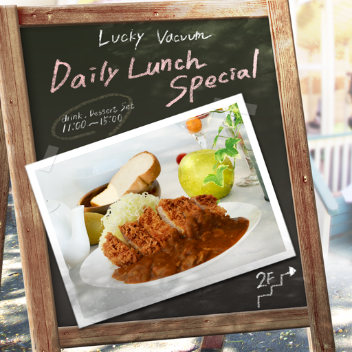 File:Daily Lunch Special.png